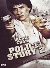 Police story 2