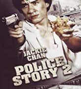 Police story 2