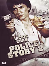 Police story 2