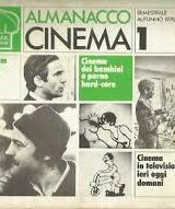 Almanacco Cinema 1 - Autunno 1978: Cinema dei bambini e Porno Hard-Core