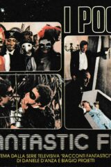 Fantastic Fly - Tema della serie televisiva "Racconti Fantastici" di Daniele D'Anza e Biagio Proietti (45 giri)