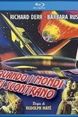 Quando i mondi si scontrano (Blu Ray)