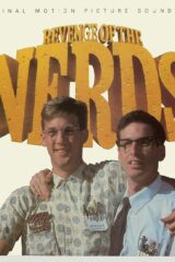 Revenge of the Nerds - La rivincita dei Nerds (LP ltd. ed. BROWN VINYL)