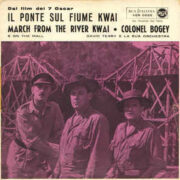 David Terry E La Sua Orchestra ‎– Il Ponte Sul Fiume Kwai (45 rpm)