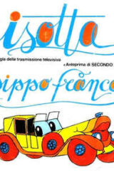 Pippo Franco - Isotta (45 giri)