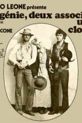 Genio, due compari, un pollo, Un (LP GATEFOLD- STAMPA FRANCESE)