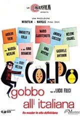 Colpo gobbo all'italiana