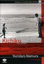 Kichiku – The demon