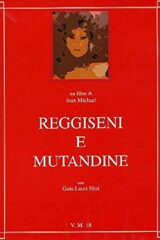 Reggiseni e mutandine (HARD)