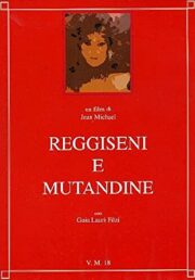 Reggiseni e mutandine (HARD)