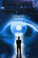 Ai confini della realtà - Stagione 1 (5 DVD)