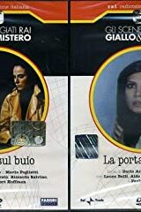 Porta sul buio, La (2 DVD - EDITORIALE)