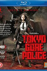 Tokyo Gore Police (Blu Ray)