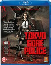 Tokyo Gore Police (Blu Ray)
