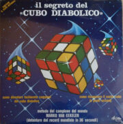 Il segreto del cubo diabolico (LP 1982 – NUOVO SIGILLATO)