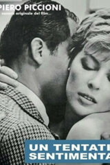Piero Piccioni ‎– Un Tentativo Sentimentale (Colonna Sonora Originale) (LP)