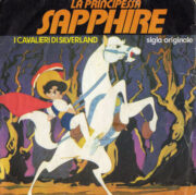 Principessa Sapphire, La (45 rpm)