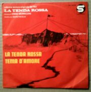 Ennio Morricone – La tenda rossa (45 giri)