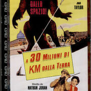 A 30 milioni di KM chilometri dalla Terra (JEWEL BOX)