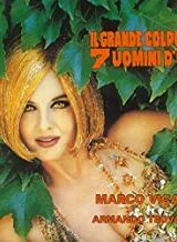 Il grande colpo dei 7 uomini d'oro (LP)