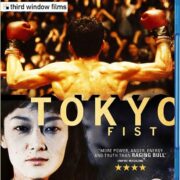 Tokyo fist (Blu Ray)