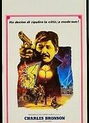 Il giustiziere della notte n.2 (locandina 35x70)