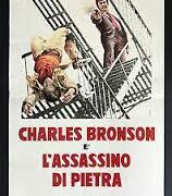 Assassino di pietra, L' (locandina 35x70)