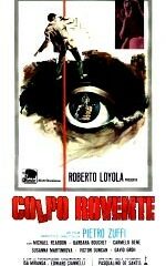 Colpo rovente (locandina 33x70)