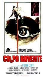 Colpo rovente (locandina 33×70)