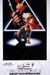 Nona configurazione, La (locandina 35x70)