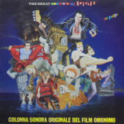 Sex Pistols – The Great Rock 'N' Roll Swindle (LP)