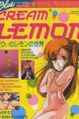 Blue Speciale: Cream Lemon  (supplemento a Blue n.37)