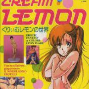 Blue Speciale: Cream Lemon  (supplemento a Blue n.37)