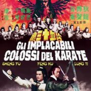 Implacabili Colossi Del Karate, Gli (edizione limitata) DVD+Poster