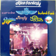 Easy Going (Claudio Simonetti) and more – Disco Fantasy (LP)