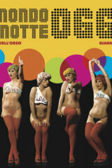 Mondo di notte oggi (45 giri)