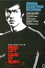 Bruce Lee's Game of Death (LP)