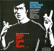 Bruce Lee’s Game of Death (LP)