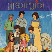 Cristina D'Avena - "Georgie" (45 giri)