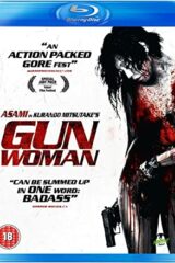 Gun Woman (Blu Ray)