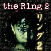 Ring 2, The (BLU RAY)