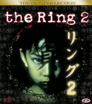 Ring 2, The (BLU RAY)
