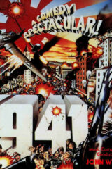 1941: allarme a Hollywood (LP)