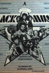 Arcade Records - Black Music (LP)