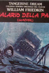 Il salario della paura (Sorcerer) - Original Motion Picture Soundtrack (LP)
