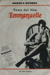 Tema dal film "Emmanuelle" (45 giri)