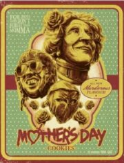 Mother’S Day Troma collection (Limited 100)
