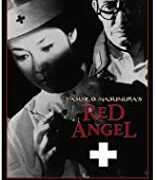 Yasuko Masumura's Red Angel