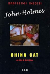 John Holmes – China Cat (HARD)