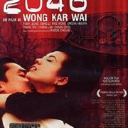 2046 (Wong Kar Wai)
